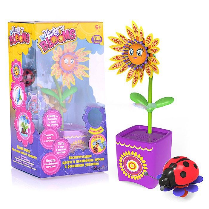 Интерактивная игрушка - Волшебный цветок с кольцом и волшебным жучком  
